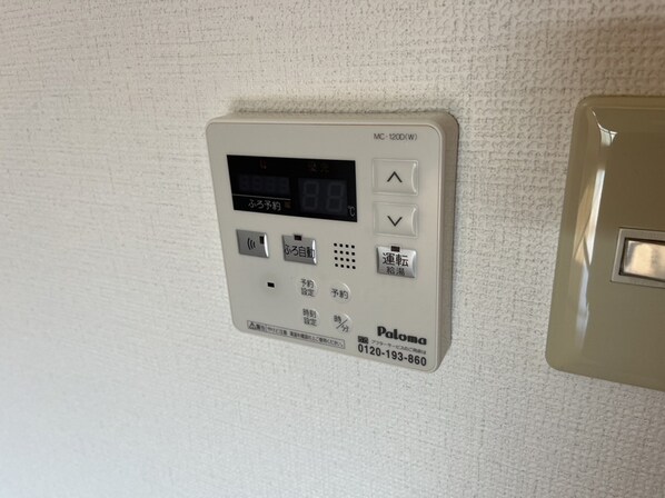 ウイング上郡Bの物件内観写真